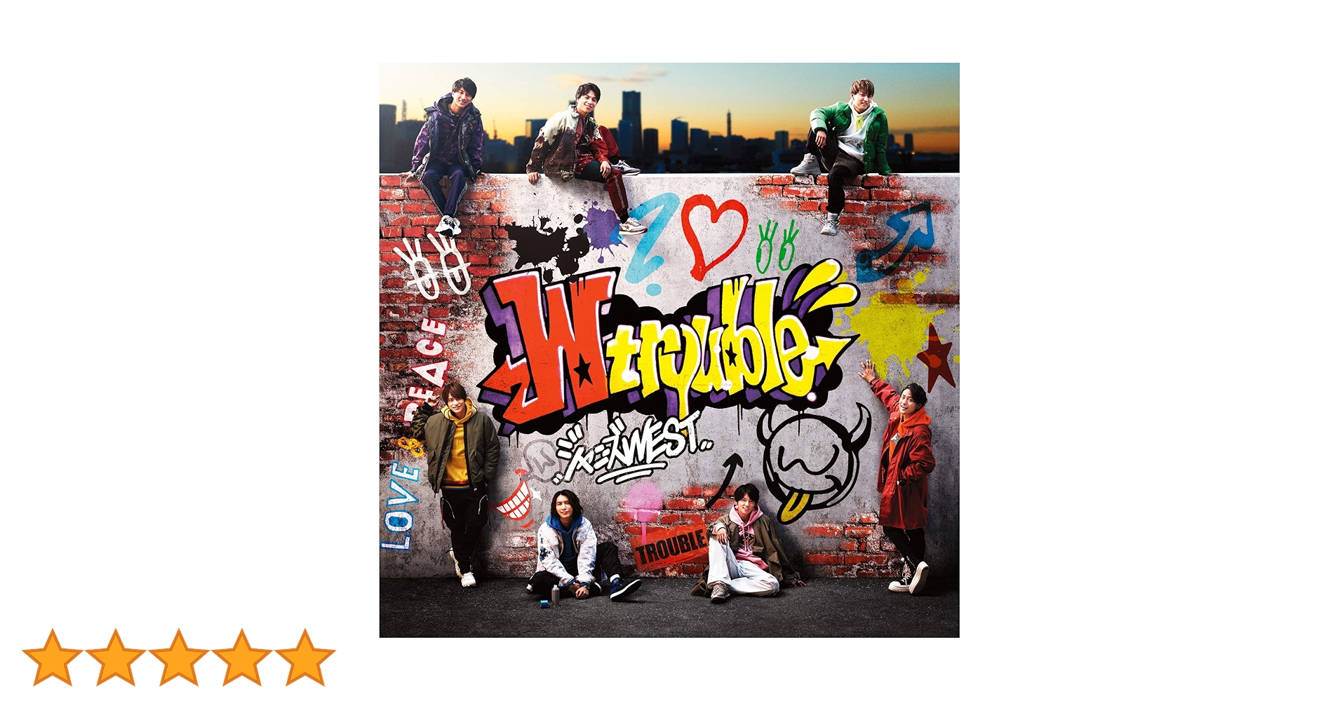 W trouble 初回盤B【CD+DVD A+Bセット 50808 Amazon.co.jp: W trouble (初回盤B) (CD+DVD-B) - ジャニーズ